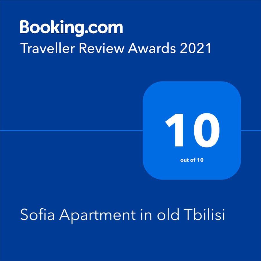 Sofia In Old Appartement *