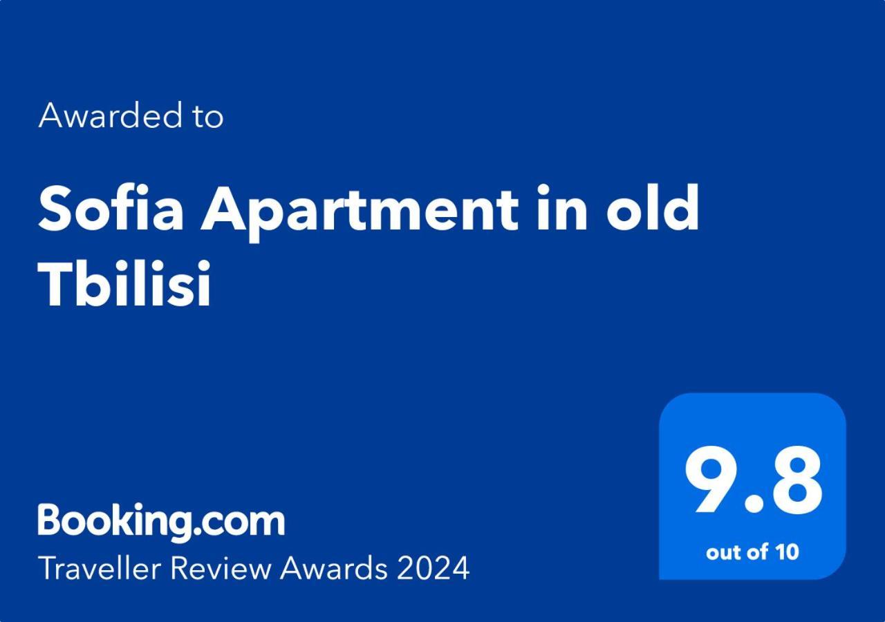 Sofia In Old Tbilissi