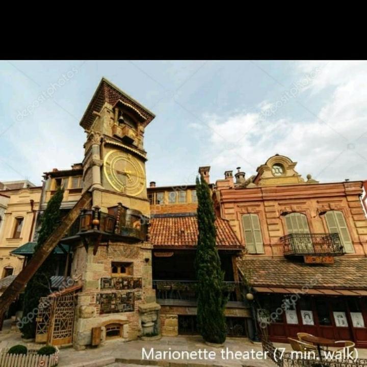 Sofia In Old